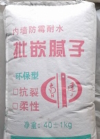 馬鞍山內(nèi)墻膩?zhàn)臃?、耐水膩?zhàn)臃蹚S家直銷18096441533