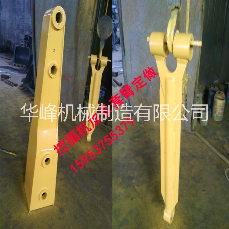 改裝挖掘機(jī)套臂拆卸方便龍爪手品牌