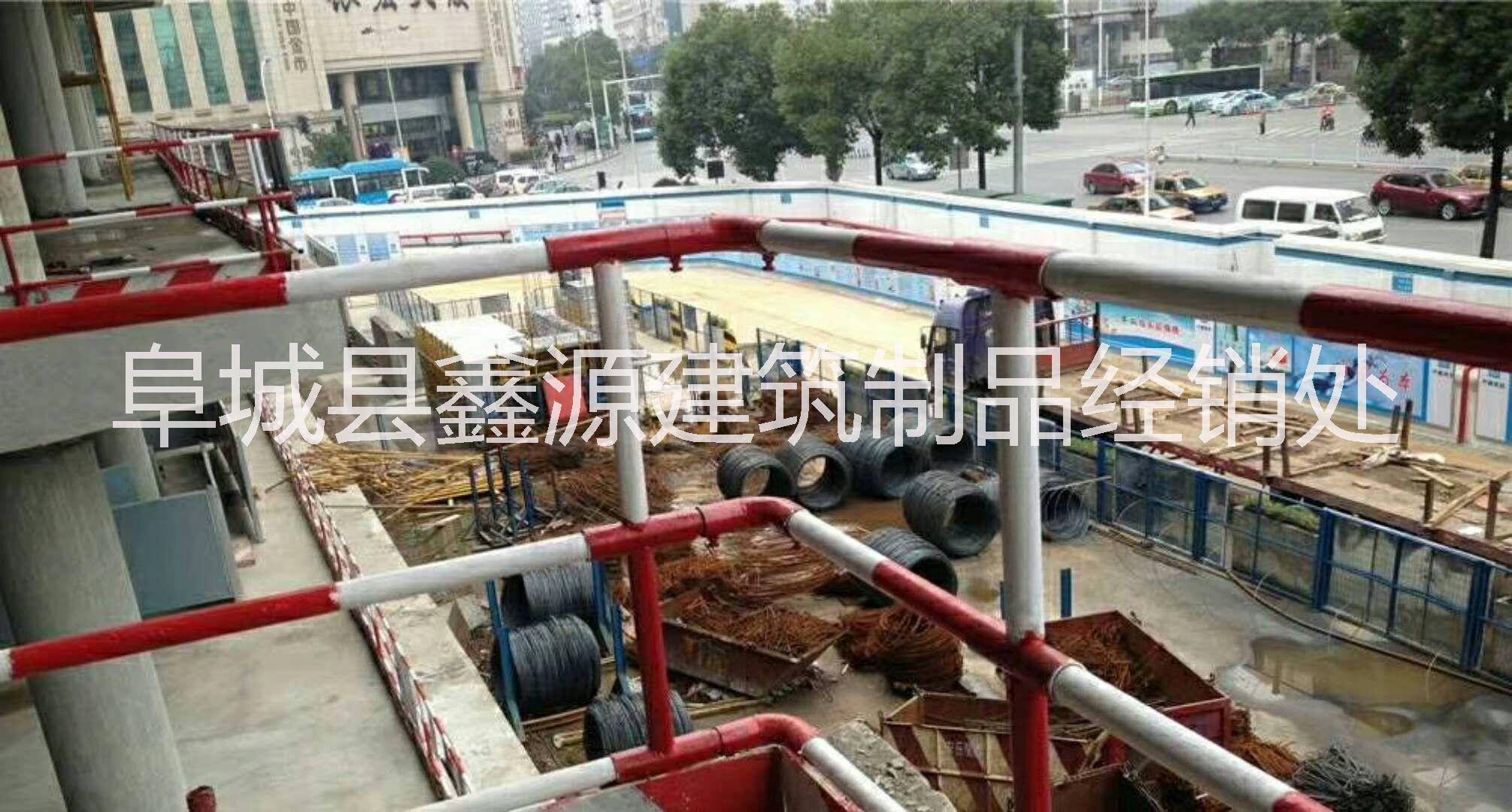 河北省工地施工工具化臨邊防護欄配件立柱，滄州市批發(fā)工地施工工具化臨邊防護欄配件立柱就選阜城鑫源