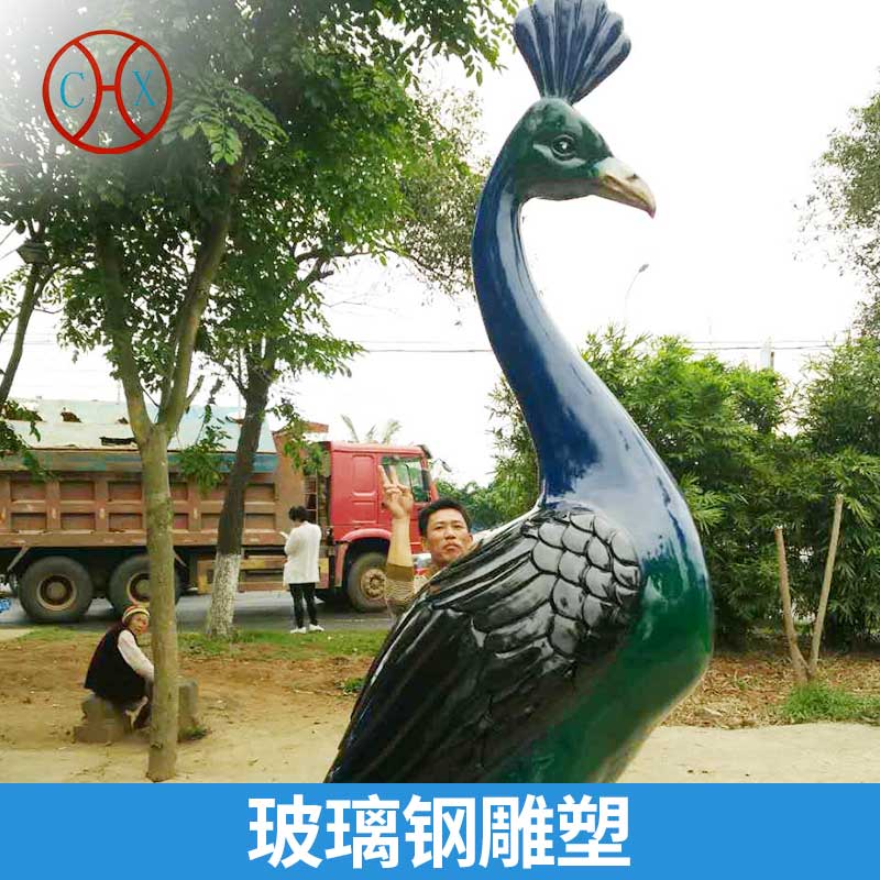 玻璃鋼雕塑,玻璃鋼雕塑哪家好,玻璃鋼雕塑哪家好