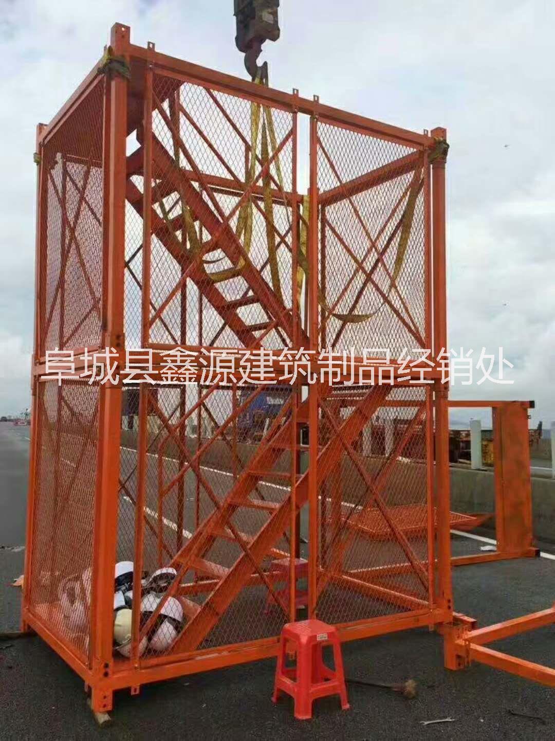 組合式梯籠安全爬梯|河北哪里有組合式梯籠安全爬梯供應(yīng)|河北組合式梯籠安全爬梯供應(yīng)商|組合式梯籠
