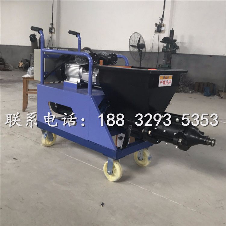 多功能砂漿噴涂機 水泥噴漿機 墻面拉毛機 合創(chuàng)機械
