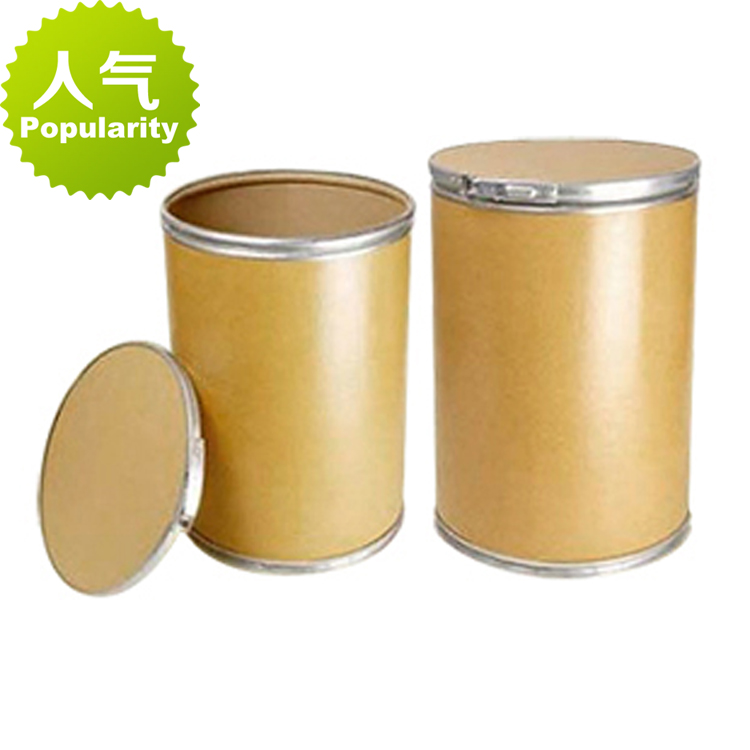 魚溶漿 水產飼料誘食劑 廠家現貨