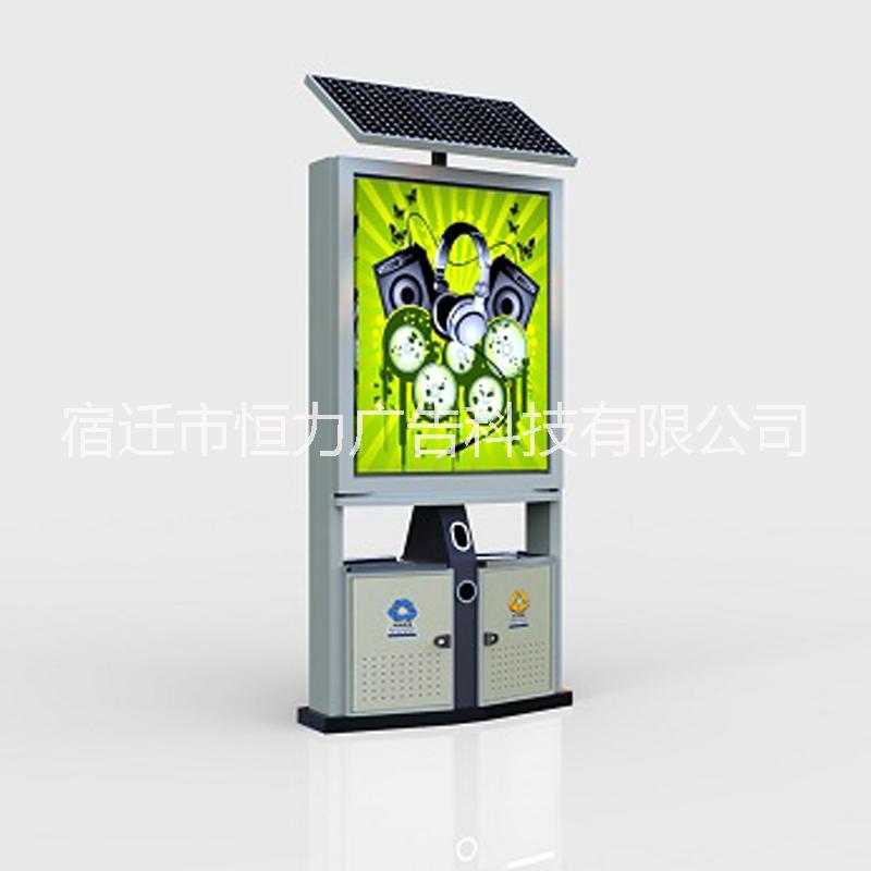 太陽能垃圾箱太陽能廣告分類垃圾箱分類垃圾桶廣告燈箱廣告環(huán)保箱智能環(huán)保箱