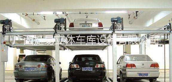 升降橫移立體停車(chē)設(shè)備 升降橫移車(chē)庫(kù)供應(yīng)商 升降橫移車(chē)庫(kù)   升降橫移立體停車(chē)設(shè)備