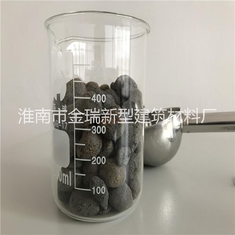 供應廊坊陶粒 #廊坊陶粒廠 廊坊陶粒價格 廊坊建筑陶粒 黏土陶粒 陶粒批發(fā)