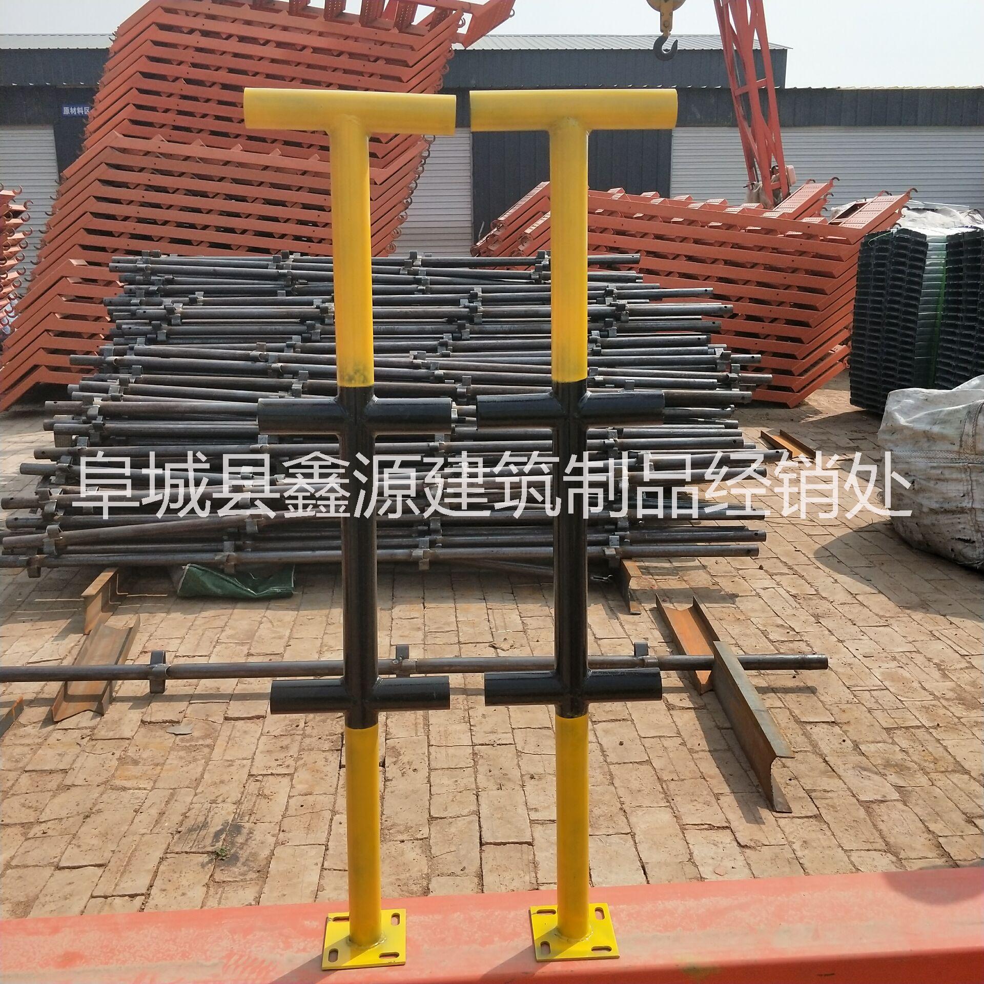 滄州市樓梯定型化臨邊防護(hù)配件，滄州批發(fā)樓梯定型化臨邊防護(hù)配件，阜城鑫源樓梯定型化臨邊防護(hù)配件廠