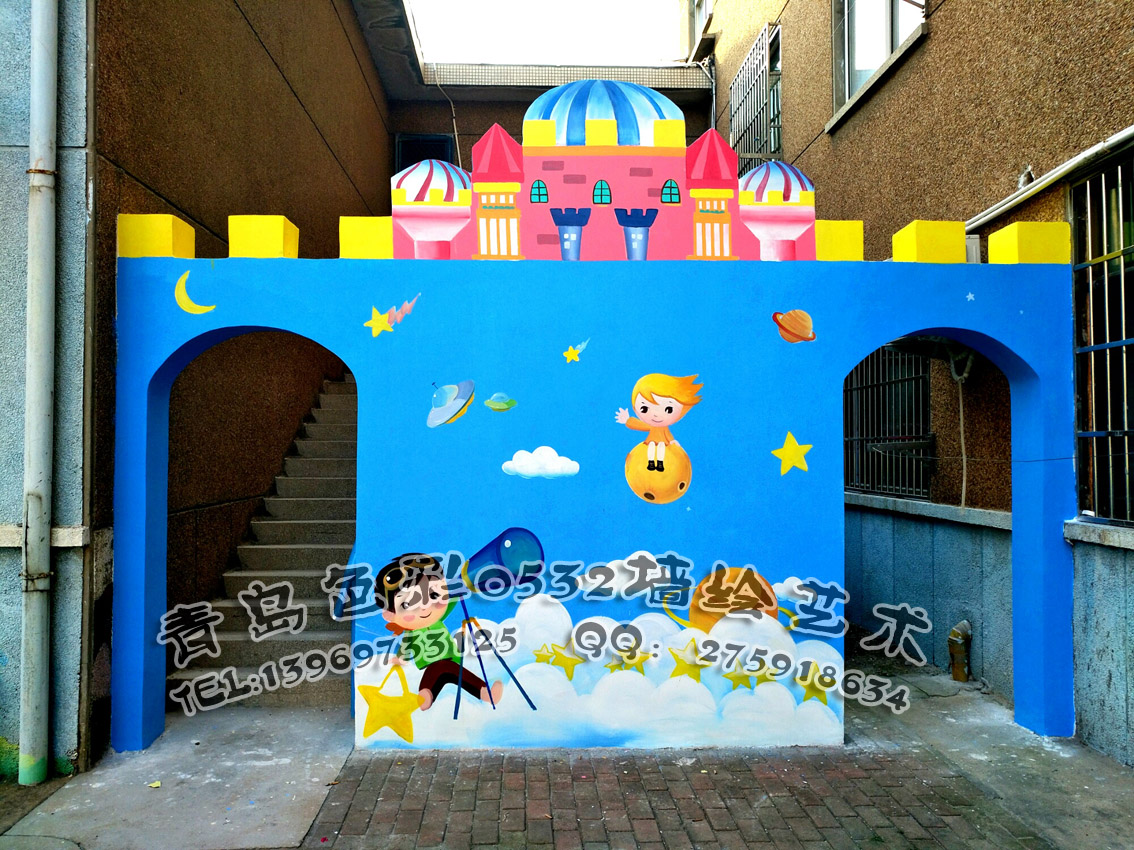 青島幼兒園墻繪 幼兒園外墻彩繪