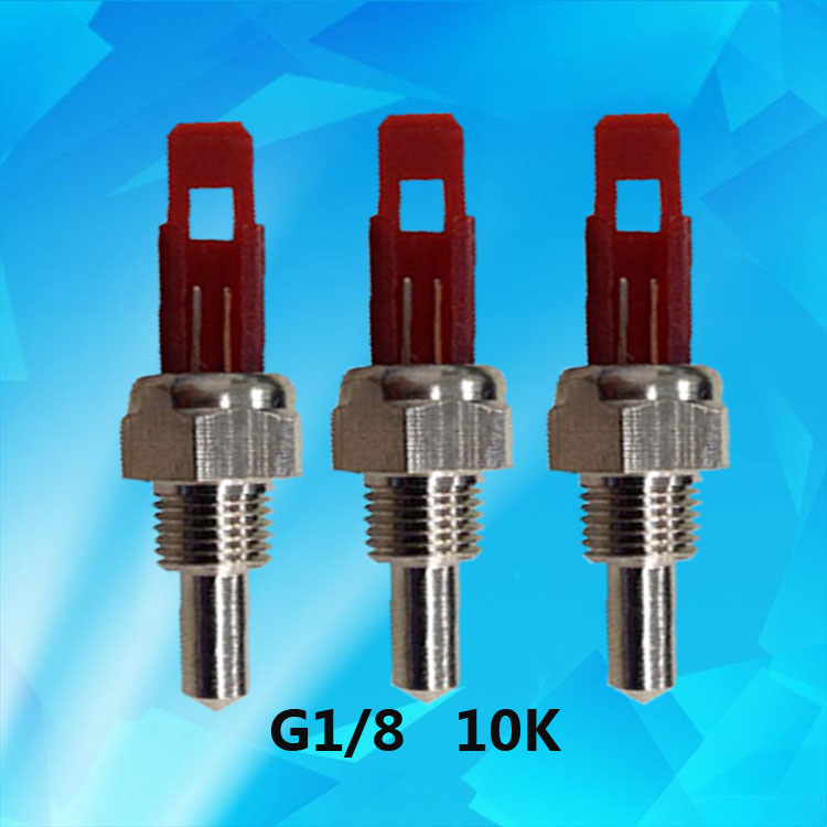 壁掛爐溫度傳感器 內(nèi)置式溫控探頭 水溫探頭