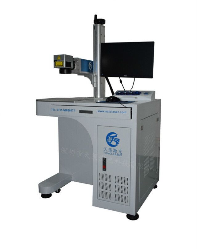 五金激光打標機中山按鍵配件激光打標機