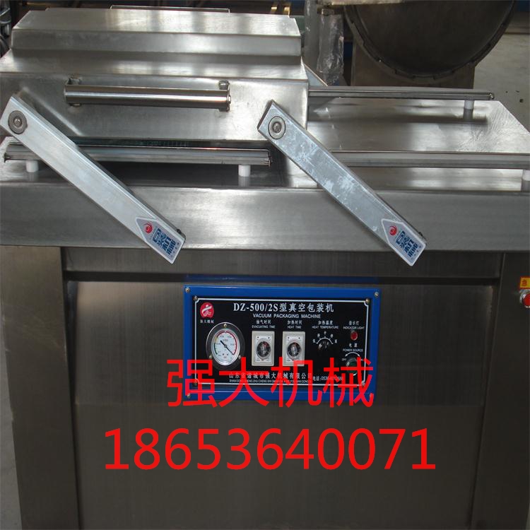 蔬菜真空包裝機 水果真空包裝機