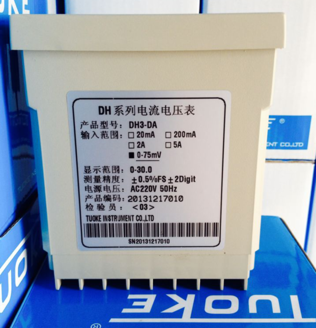 上海托克廠家直銷*位電流電壓表DH3-AA2量程0-1.999