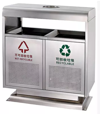 青島室外不銹鋼戶外兩垃圾箱