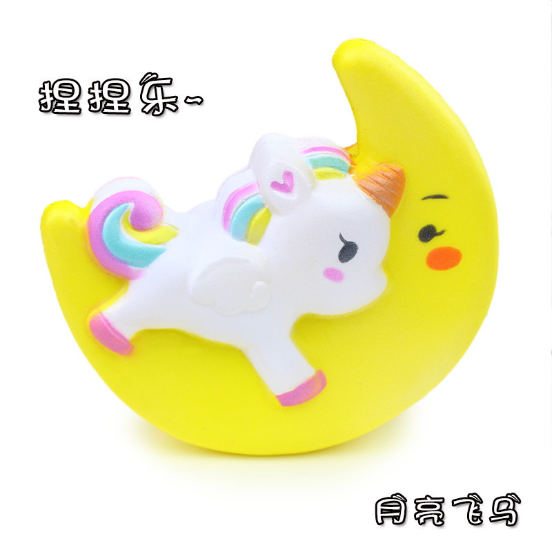 深圳廠家直銷慢回彈玩具 PU飛馬兒童玩具 月亮飛馬玩具批發(fā)