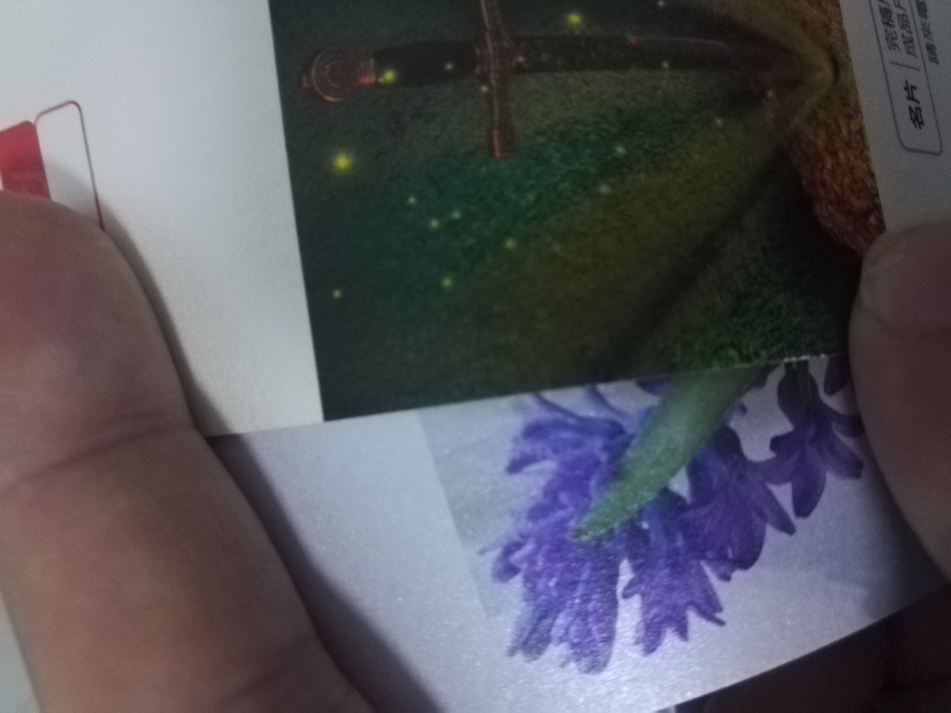 絲絨柔滑超感滑面名片