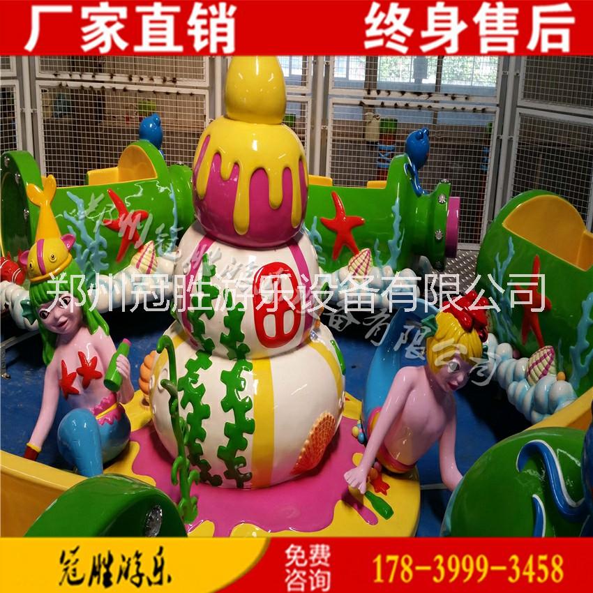 戶外廣場兒童游樂設(shè)備廠家 歡樂噴球車 室內(nèi)室外海洋夢幻糖果漂流瓶電動噴球車 歡樂噴球車電動