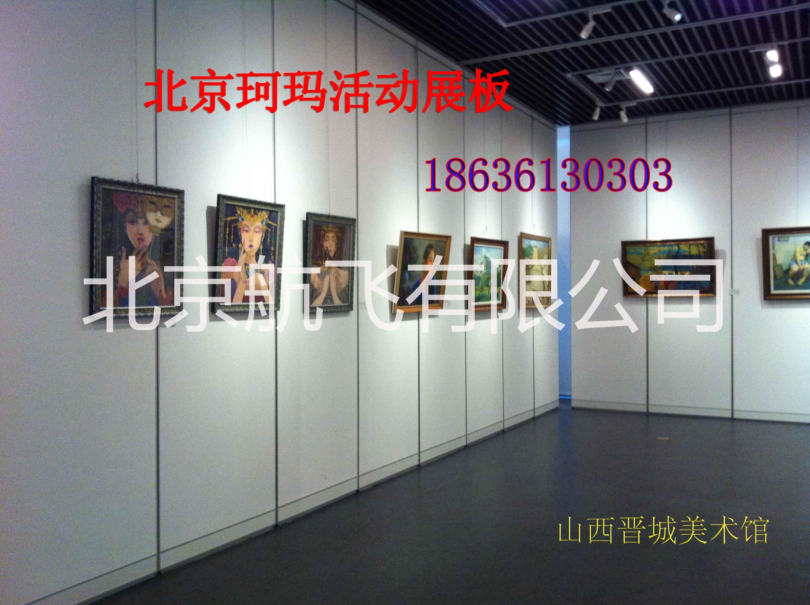 供應山西忻州鋁單板鋁蜂窩板