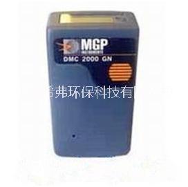 DMC2000GN中子個(gè)人劑量儀 中子劑量率報(bào)警儀 中子γ測量儀
