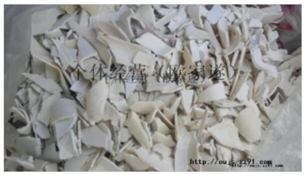 塑鋼破碎料   塑鋼破碎料廠家直銷    塑鋼破碎料報價   塑鋼破碎料供應(yīng)批發(fā)