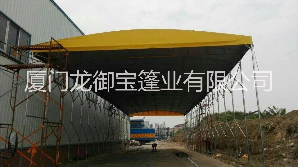 廈門雨棚，廈門雨篷，廈門雨蓬，