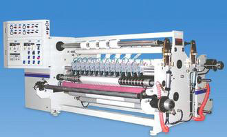 三層貼合復(fù)卷分切機(jī) 高速塑料紙張復(fù)合布料分切機(jī)