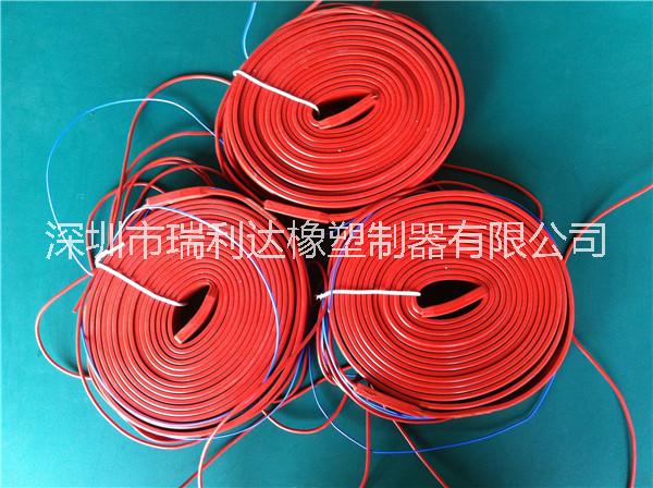 廠家*批發(fā)直銷(xiāo)電熱帶 管道*電熱帶