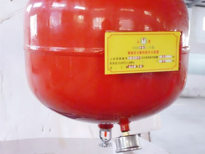 懸掛式七氟丙烷滅火器 30公斤  懸掛式七氟丙烷滅火器