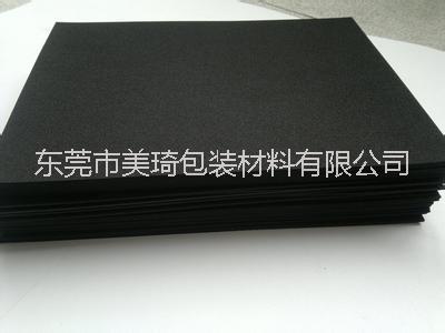 廠家生產(chǎn)高彈eva泡棉 粗孔EVA泡棉 彩色EVA泡棉