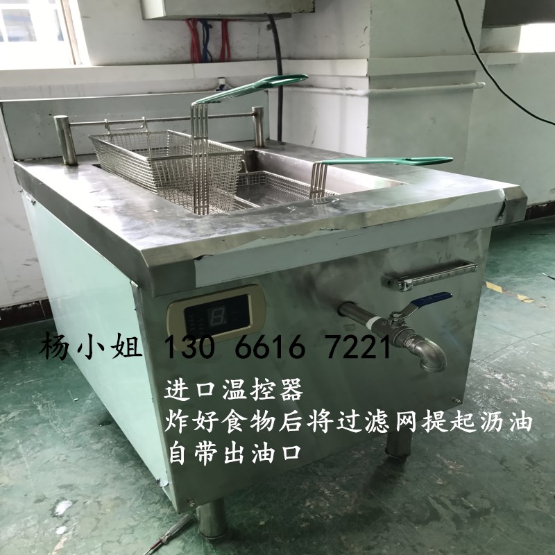 鄭州無煙扒爐 電磁扒爐用多大的功率 用電的扒爐那里有賣