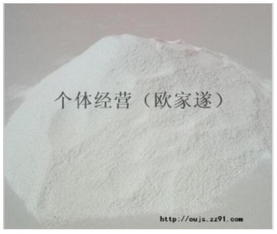 小管磨粉料   供應(yīng)小管磨粉料   小管磨粉料報(bào)價(jià)   小管磨粉料批發(fā)