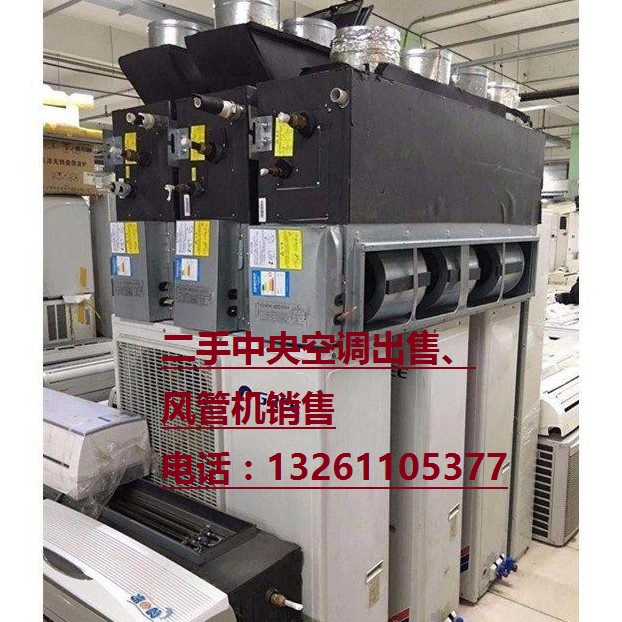 三菱空調(diào)北京三*機空調(diào)維修售后服務中心