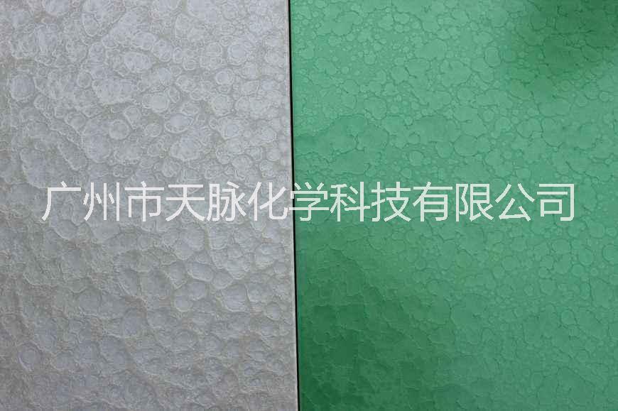 廣州貝母漆 廣州貝母漆價格  廣州貝母漆供應商 檢驗廣州貝母漆真假