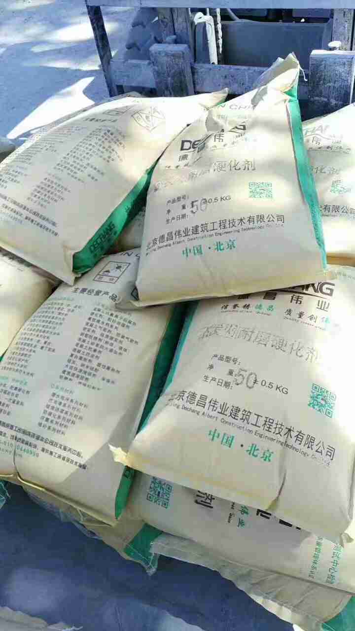 不發(fā)火耐磨硬化劑 混凝土不發(fā)火增強(qiáng)劑