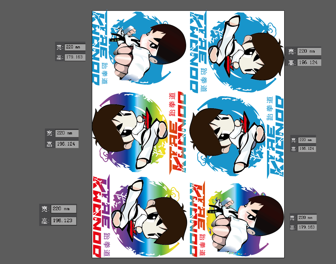 發(fā)泡燙畫|服裝燙畫|浙江服裝燙畫|金華服裝燙畫