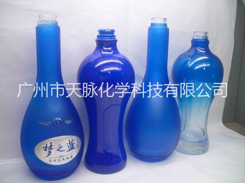 廣州酒瓶漆 想買廣州酒瓶漆 廣州酒瓶漆價格 廣州酒瓶漆供應(yīng)商