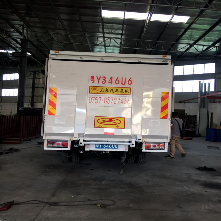 供應(yīng)廣東韶關(guān)汽車液壓升降尾板價(jià)格