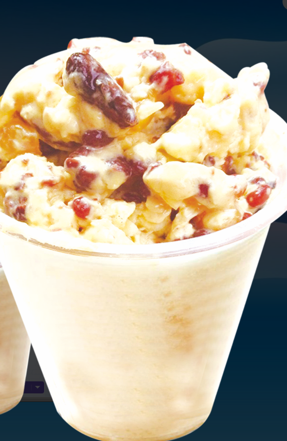 炒酸奶機(jī)哪有賣(mài)的多少錢(qián)一臺(tái)