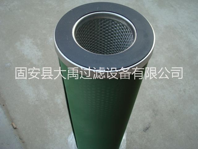 油水分離濾芯 水中除油濾芯