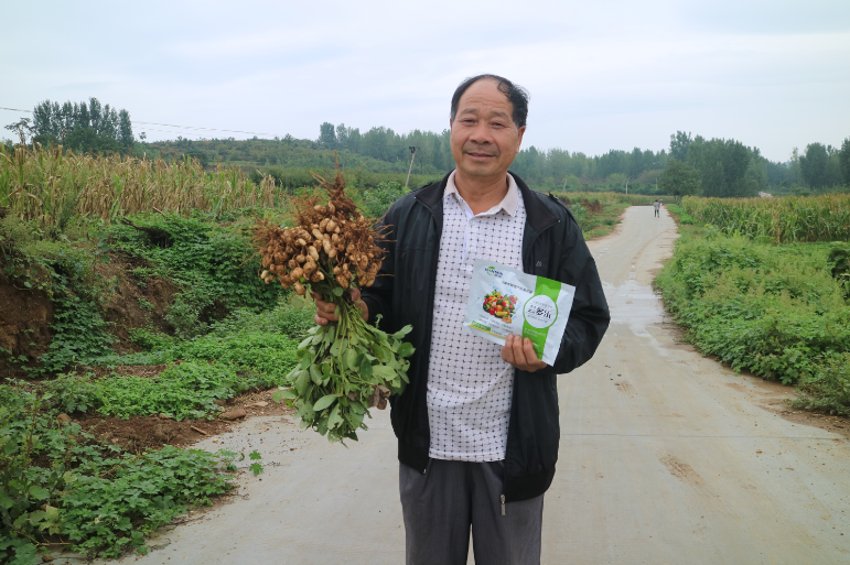 蕓多樂(lè)花生實(shí)地拍攝圖