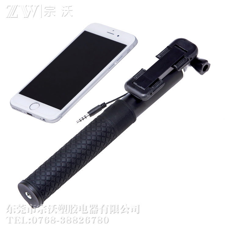 手機(jī)線控自拍桿 高端禮品 鋁合金自拍桿 自拍桿定制logo 廠家供應(yīng) 手機(jī)線控自拍桿 高端禮品定制