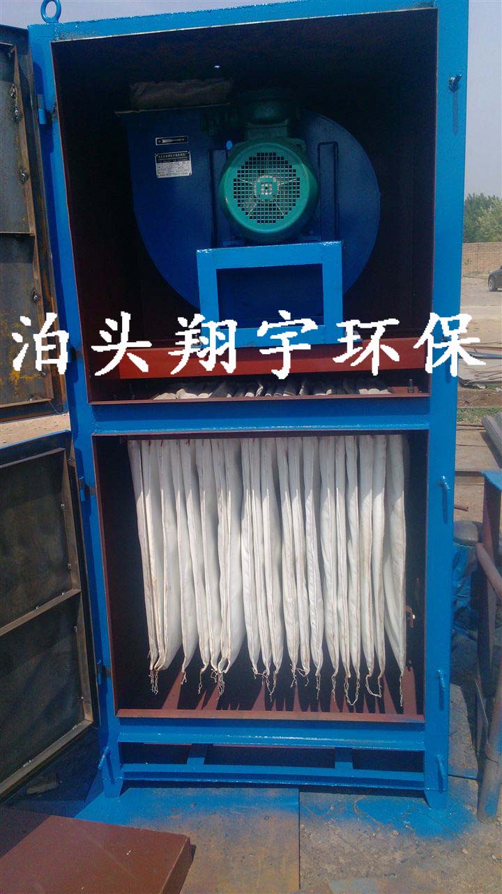 單機(jī)布袋除塵器 工人的健康長(zhǎng)壽設(shè)備翔宇公司供應(yīng) 單機(jī)除塵器