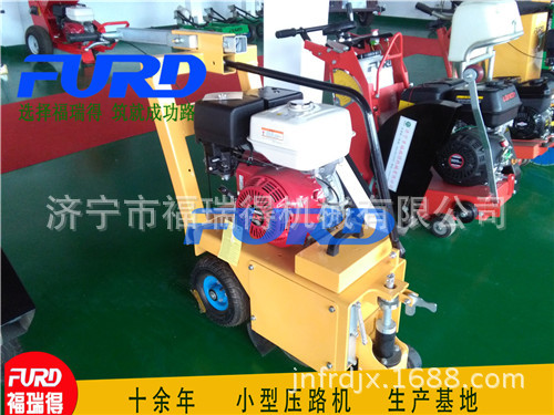 福瑞得銑刨機(jī)