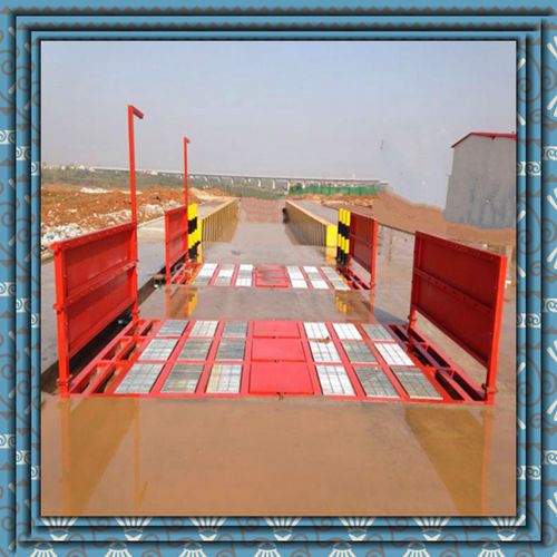 平板洗車臺洗車臺價(jià)格攪拌站洗輪機(jī)