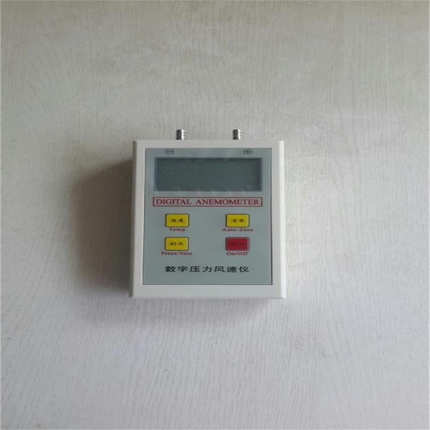 XY系列0-1000PA各種小量程微壓計(jì) 分辨率：0.1PA