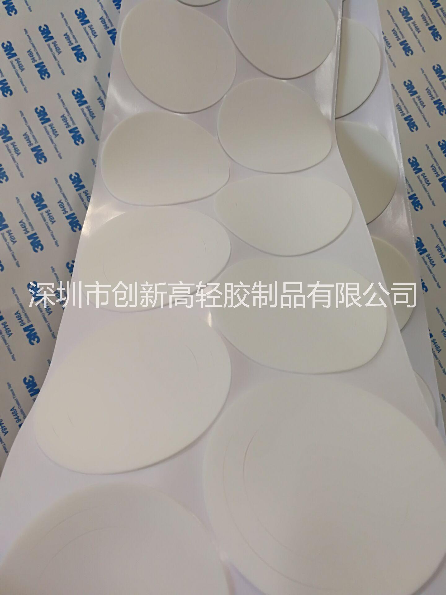 3m雙面膠圓形價格，手指環(huán)扣手機支架，3m雙面膠圓形批發(fā)，3m雙面膠圓形廠家直銷