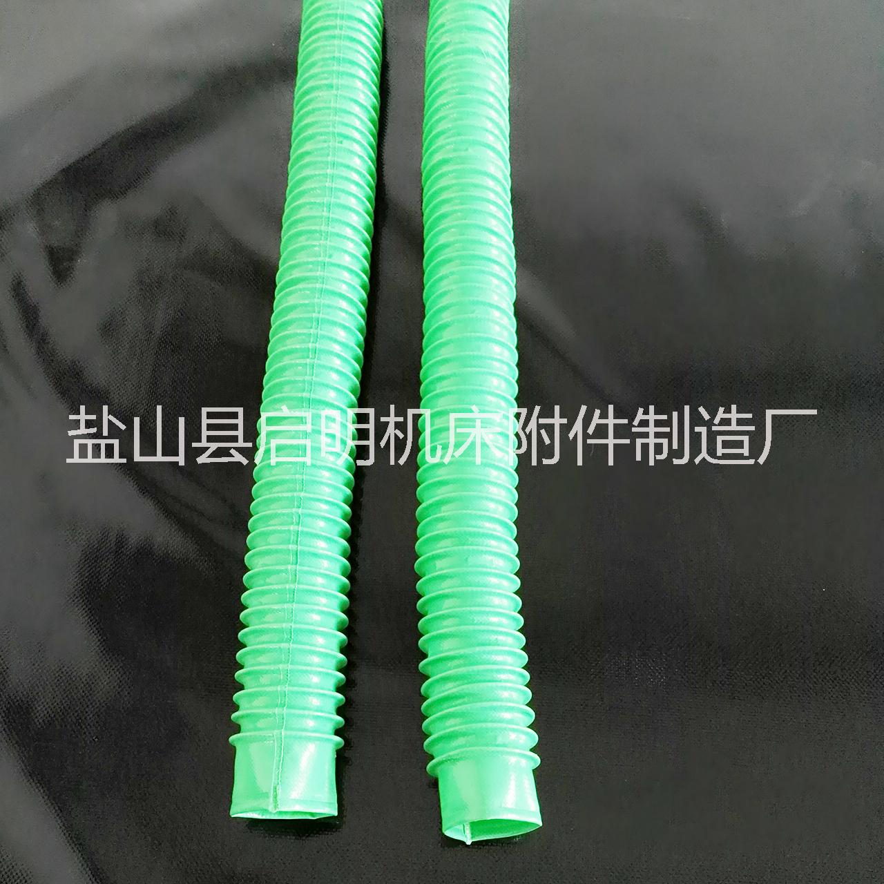 油缸防護(hù)罩 伸縮油缸防護(hù)罩 耐高溫油缸防護(hù)罩 耐高溫伸縮油缸防護(hù)罩