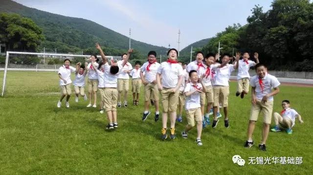 宜興民辦學校 宜興民辦初中 江陰民辦高中 宜興民辦學校