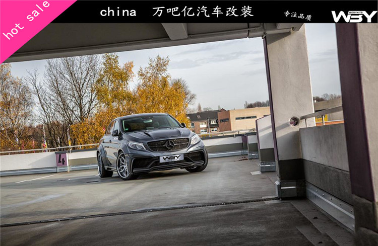 奔馳GLE運(yùn)動(dòng)coupeSUV改裝PriorDesign大包圍PD機(jī)蓋開孔機(jī)蓋引擎蓋