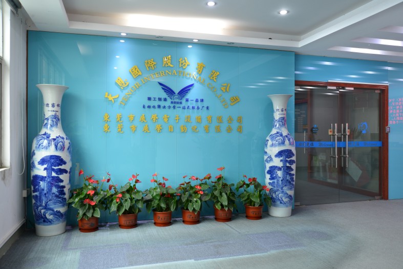 Adapter電源適配器自動(dòng)線體-展榮自動(dòng)化設(shè)備