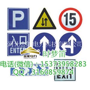 陜西西安警示安全標(biāo)識牌 安全生產(chǎn) 廠家直銷 哪家高質(zhì)量？